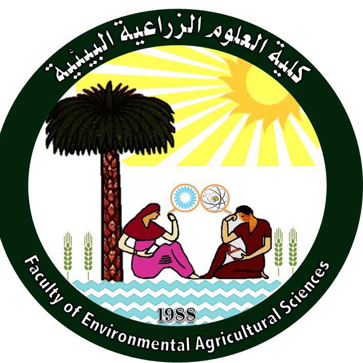 كلية العلوم الزراعية البيئية