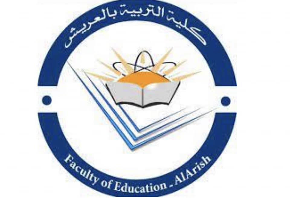 كلية التربية