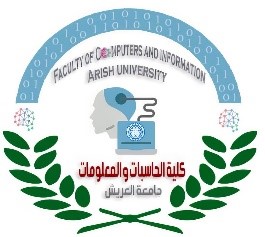 كلية الحاسبات و المعلومات