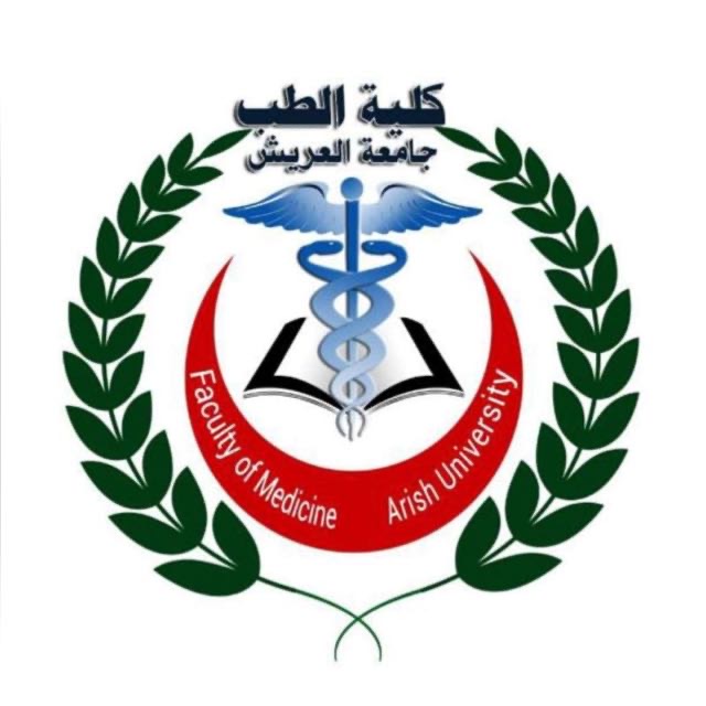 كلية الطب